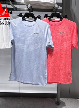 Nike耐克男装2025秋速干透气跑步运动圆领短袖T恤 HV5204-635-057