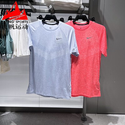 Nike耐克男装2025秋速干透气跑步运动圆领短袖T恤 HV5204-635-057