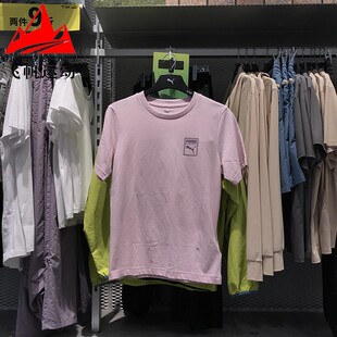 T恤689270 简约纯色百搭舒适运动休闲短袖 PUMA彪马男女2025夏款