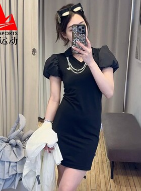 阿迪达斯三叶草女装2026夏季针织泡泡袖修身运动V领连衣裙 KD0302