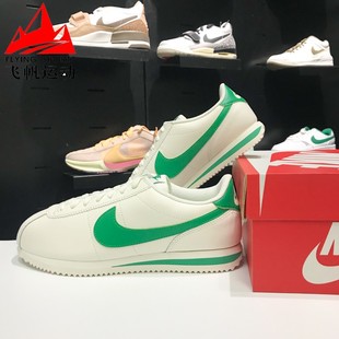 轻便百搭小白鞋 经典 2024夏款 104 休闲鞋 DM4044 阿甘鞋 NIKE耐克男鞋