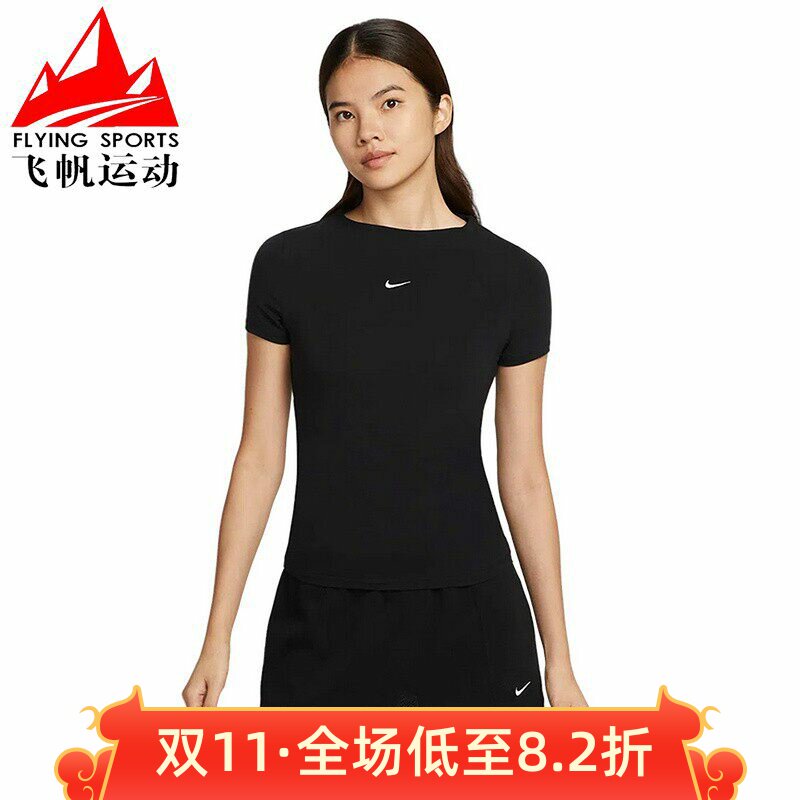 耐克女装2025秋新款柔软弹力紧身休闲运动圆领短袖T恤 HV2402-010