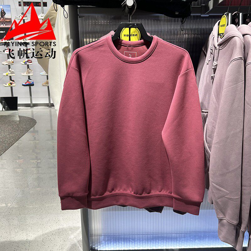 耐克男装2026春款速干柔软宽松圆领运动休闲套头衫卫衣HQ6965-658