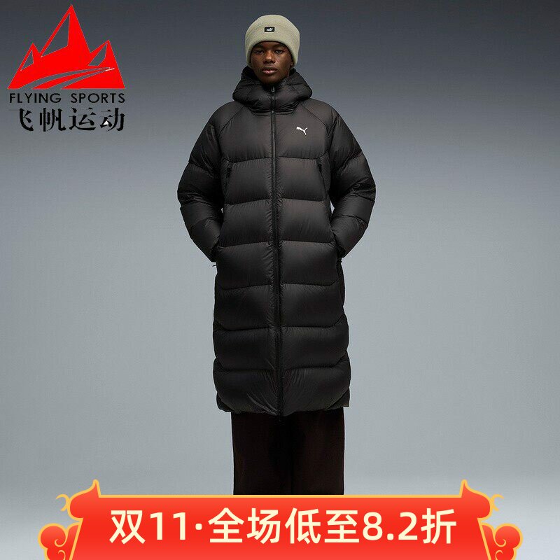 PUMA彪马男装2025冬季新款拒水防寒保暖长款运动羽绒服 691080-01