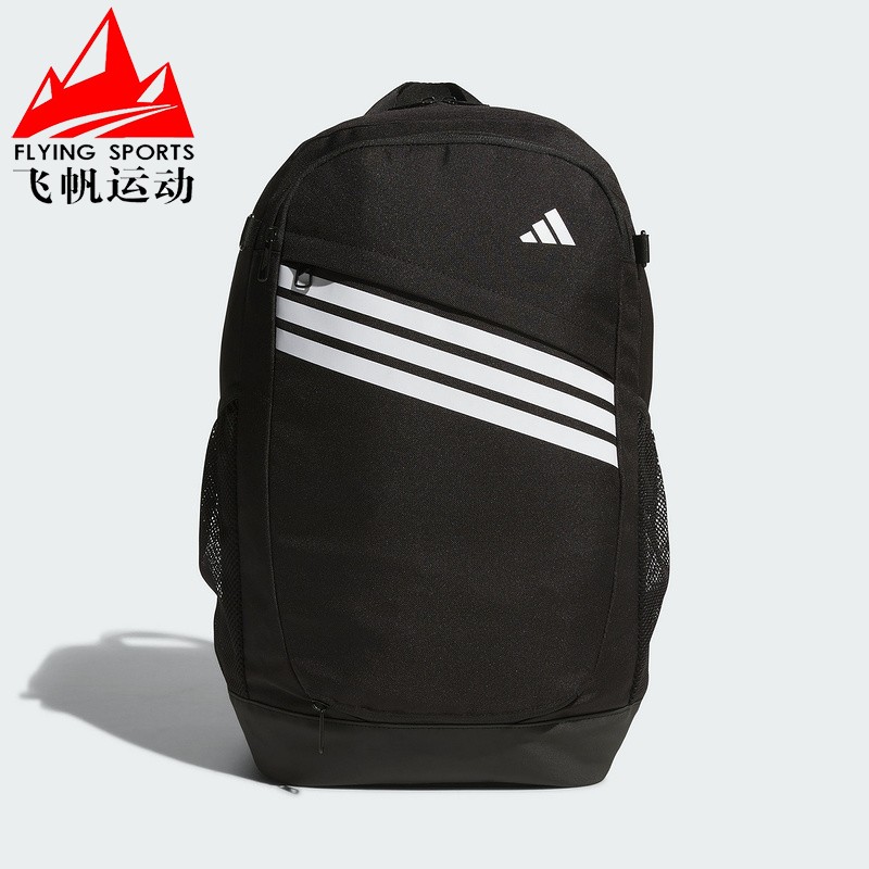 阿迪达斯男女包2026春大容量健身训练户外休闲运动双肩背包KS5167