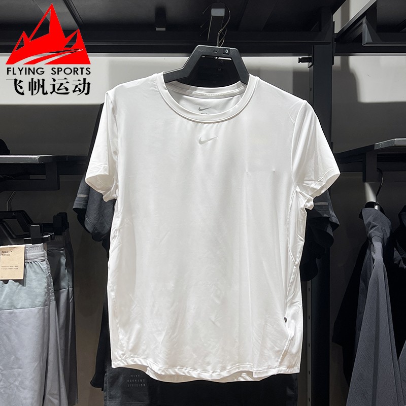 速干健美训练上衣运动短袖T恤