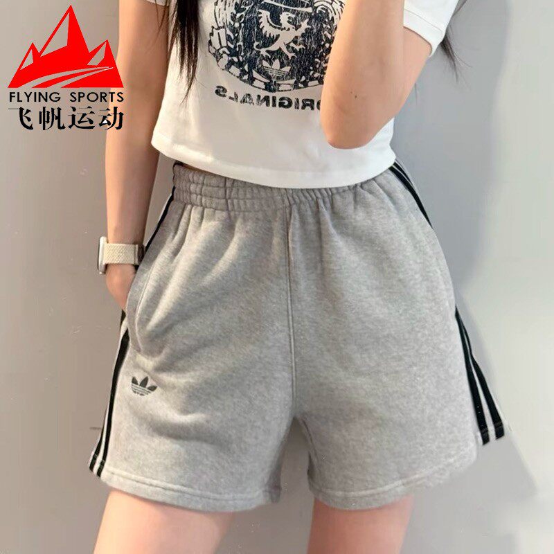 ADIDAS阿迪达斯三叶草女裤2025秋纯棉针织宽松运动休闲短裤JW7399