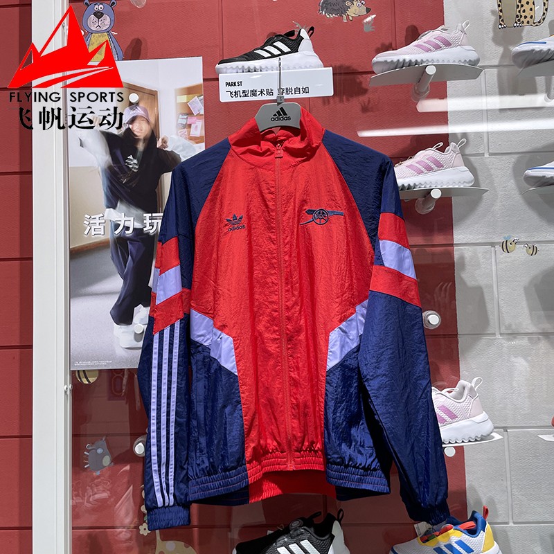 阿迪达斯男子三叶草外套2024冬款梭织宽松篮球运动休闲夹克IS6503