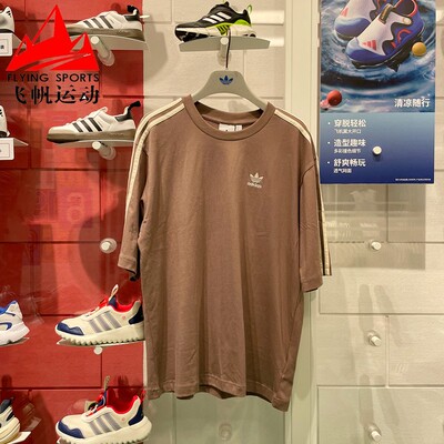 阿迪达斯三叶草男装2025夏季条纹宽松纯棉休闲运动短袖T恤 JP1058