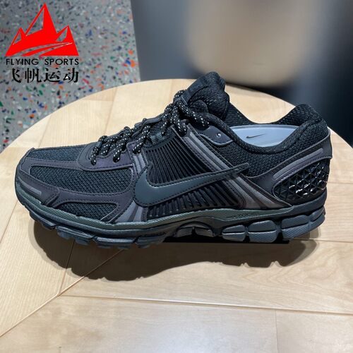 耐克男鞋2025冬季Zoom Vomero 5 SE缓震透气运动跑步鞋IM6597-001