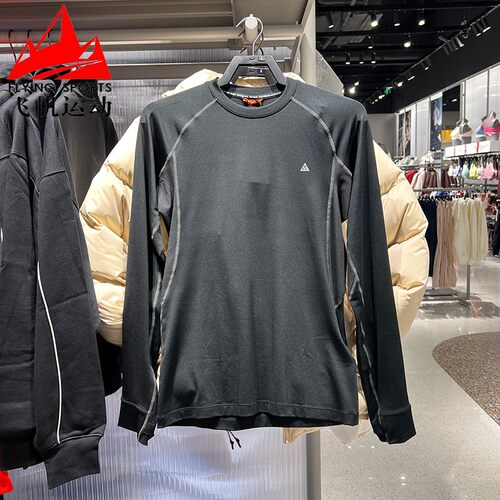 NIKE耐克男装2026春季新款Dri-FIT休闲运动圆领长袖T恤IO0233-010