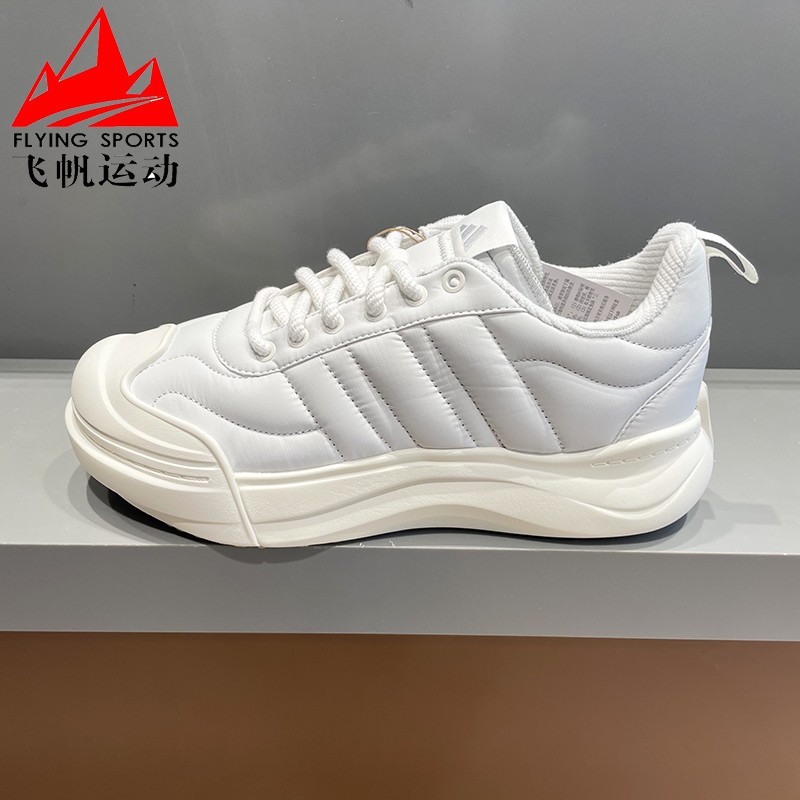 阿迪达斯男女鞋2025冬新款经典简约舒适运动休闲板鞋面包鞋KI5122