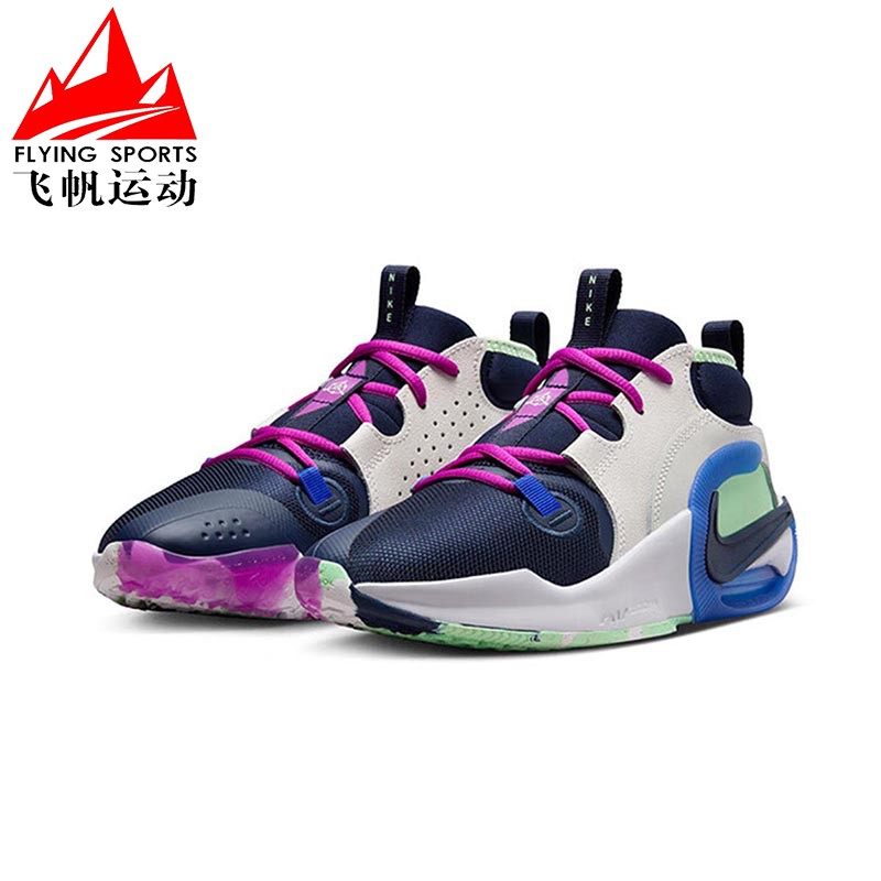 NIKE耐克大童鞋女鞋2024夏季透气缓震运动篮球鞋跑步鞋FN4999-001