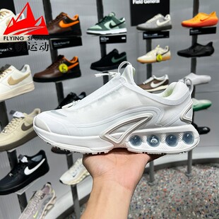 Nike耐克男子2026夏季 气垫缓震回弹防滑运动休闲鞋 IH2138 100 时尚
