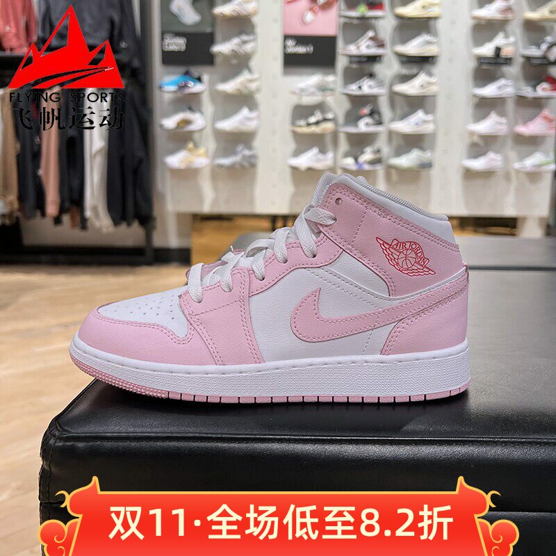 耐克大童女鞋2025春季AJ1经典中帮缓震耐磨篮球鞋板鞋 DQ8423-608