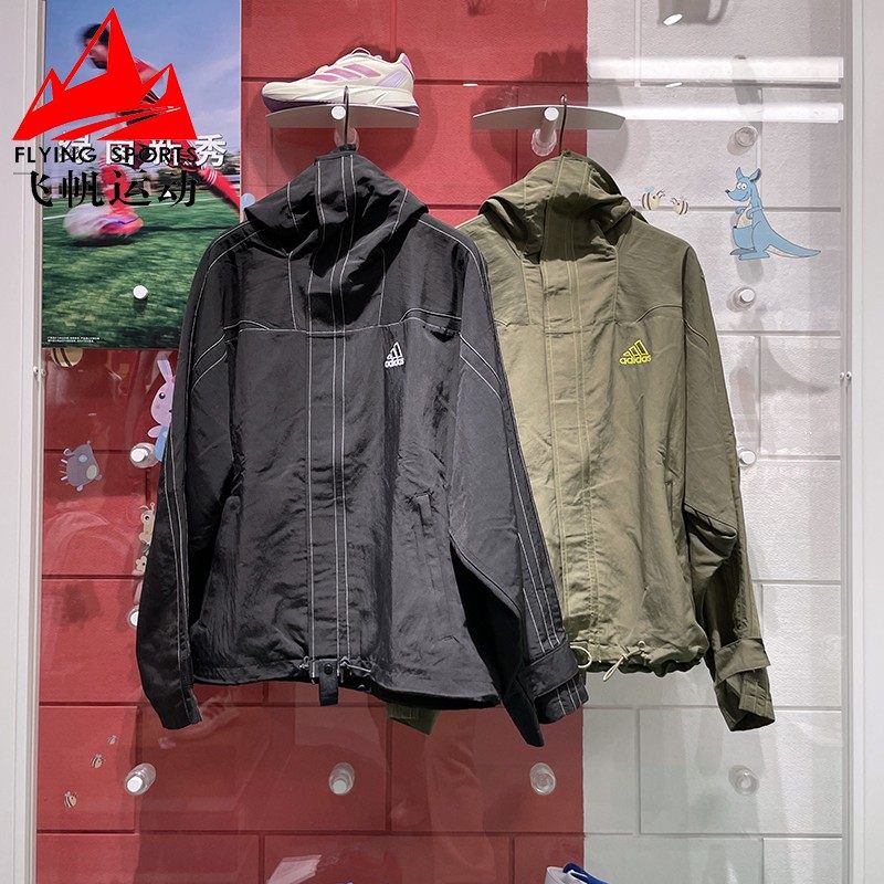 阿迪达斯三叶草男装2025春款宽松防风连帽休闲运动夹克外套JD5419