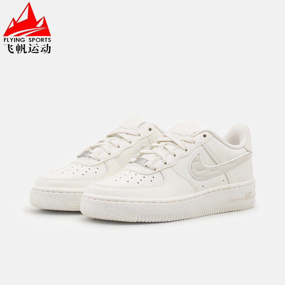 耐克大童鞋2026冬AF1空军一号百搭小白鞋休闲运动板鞋 JJ5447-103