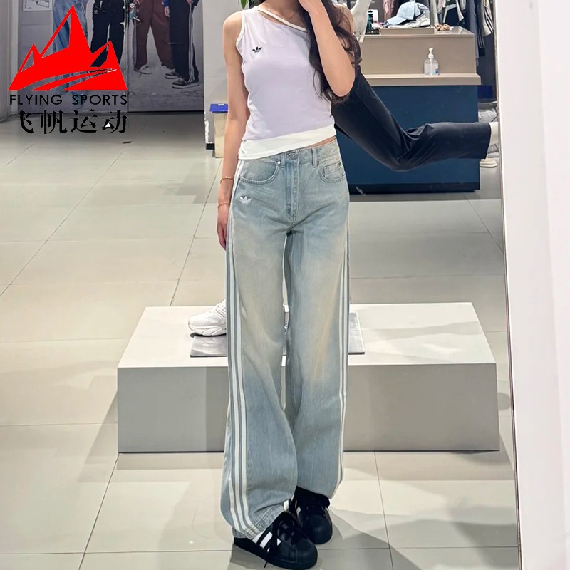 阿迪达斯三叶草牛仔裤女2026夏季纯棉三条纹复古休闲运动裤KW2093
