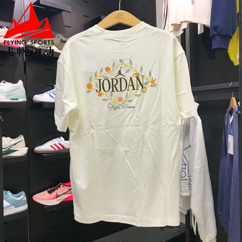 耐克女装Jordan2025夏款时尚印花舒适透气休闲短袖T恤 IF0380-133