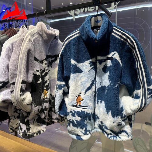 阿迪达斯三叶草男装2026冬款复古仿羊羔绒印花运动夹克外套KW8149