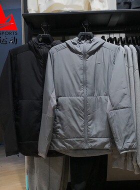 NIKE耐克男装2025冬轻薄保暖跑步训练运动连帽棉衣夹克FB7545-010