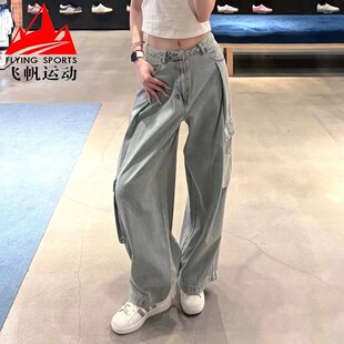 宽松休闲运动裤 KU9533 女2026夏纯棉做旧工装 阿迪达斯三叶草牛仔裤