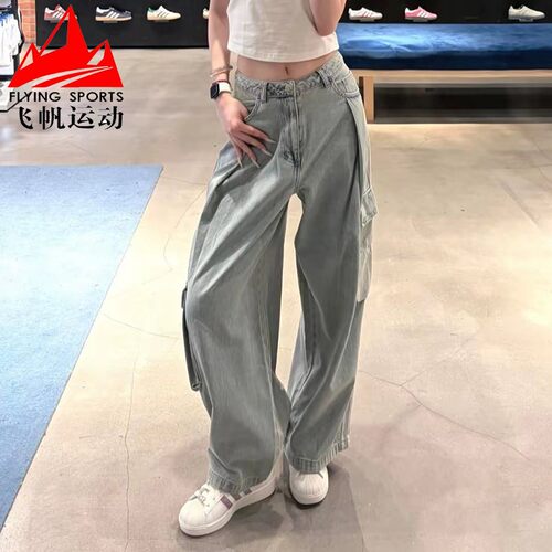 阿迪达斯三叶草牛仔裤女2026夏纯棉做旧工装宽松休闲运动裤KU9533