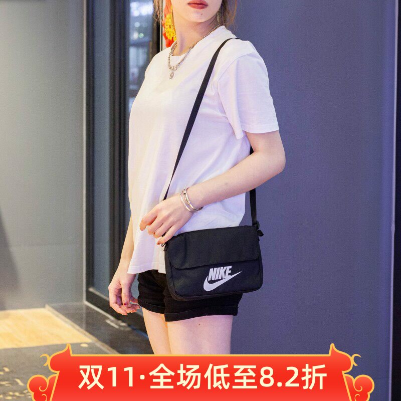 Nike耐克男女包2025春款黑色时尚收纳休闲斜挎包单肩包CW9300-010
