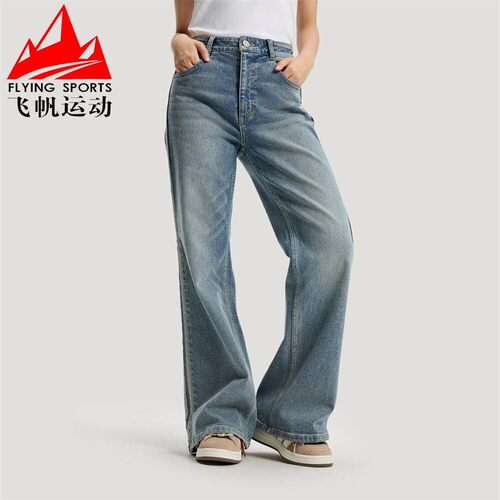 欧阳娜娜同款阿迪达斯三叶草牛仔裤女2026春水洗微喇运动裤KT3173