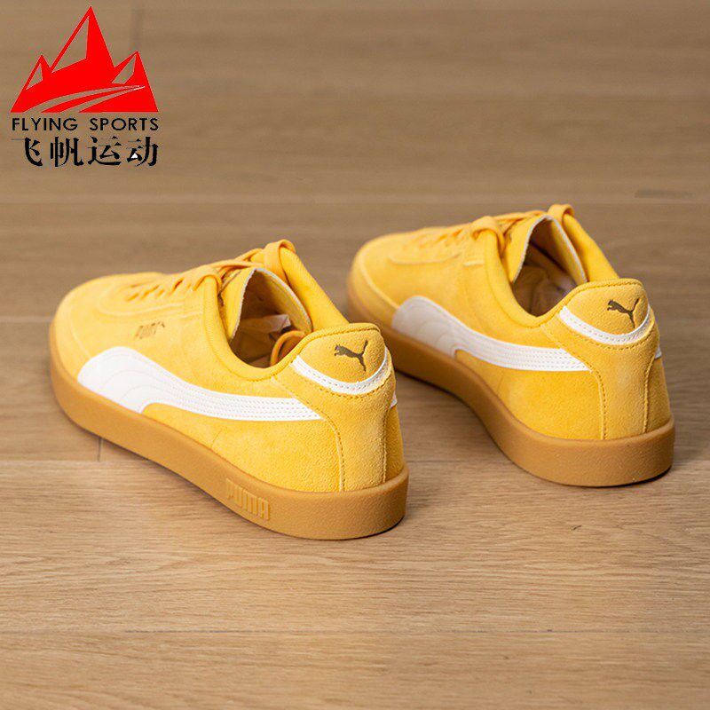PUMA彪马女鞋男鞋2026夏新款室外穿搭耐看舒适休闲板鞋 409204-03