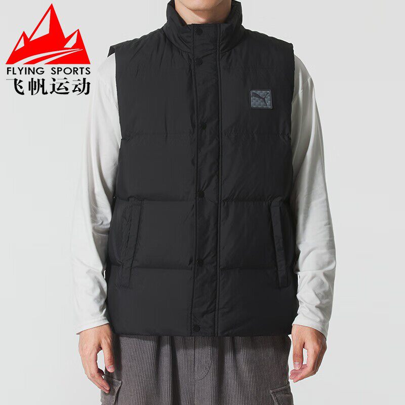 彪马羽绒马甲男装2025冬新款轻盈保暖立领休闲运动背心 635755-01