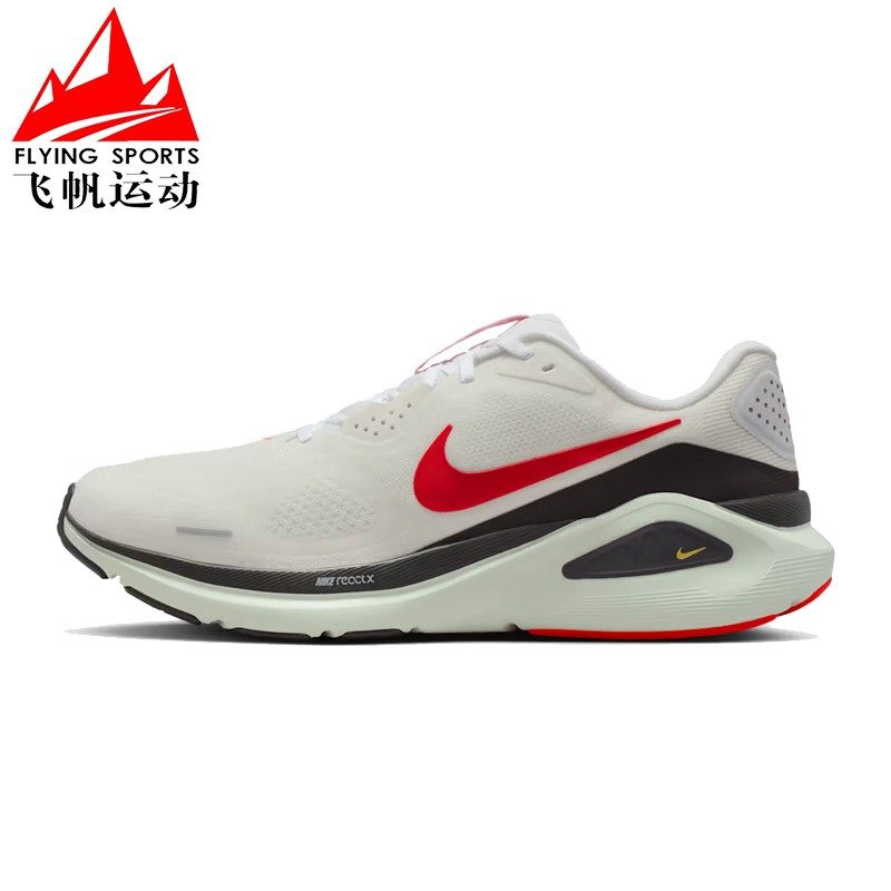 耐克男鞋2026春季Structure 26缓震透气耐磨训练跑步鞋HJ1102-106