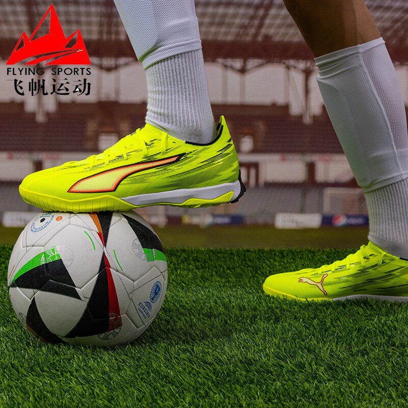 PUMA彪马男女鞋2026春ULTRA 6TT碎钉透气舒适运动足球鞋108975-01