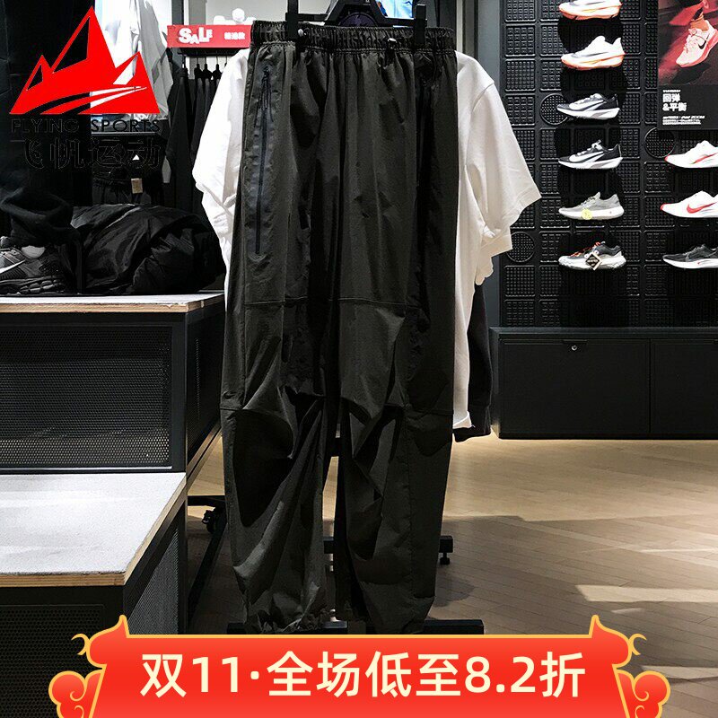 耐克男裤2025春新款梭织城市机能宽松休闲运动直筒长裤HM7159-356