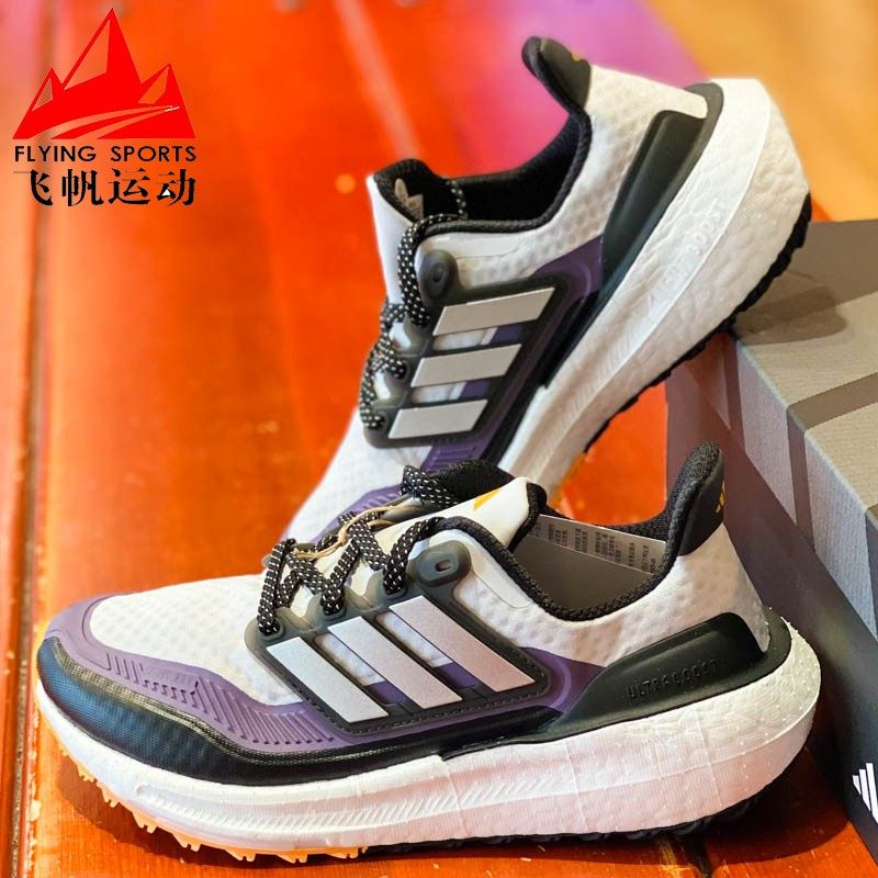 阿迪达斯缓震耐磨轻便跑步鞋