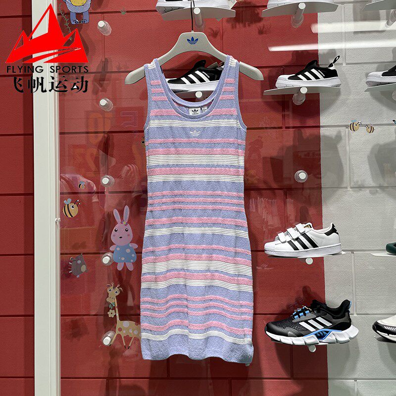 Adidas/阿迪达斯针织透气连衣裙