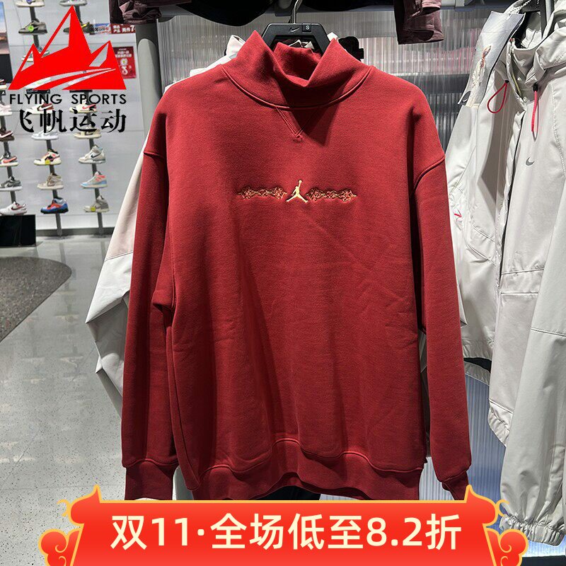 耐克卫衣女2026春款加绒针织印花宽松高领运动休闲上衣IQ3965-613