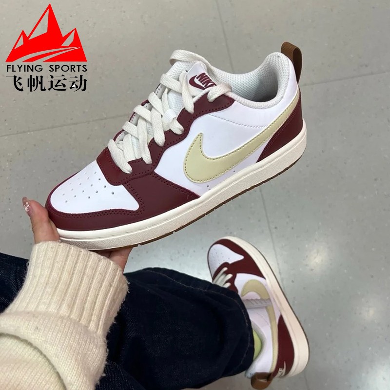 耐克大童男女鞋2025蛇年款COURT BOROUGH百搭运动板鞋 IB4706-121