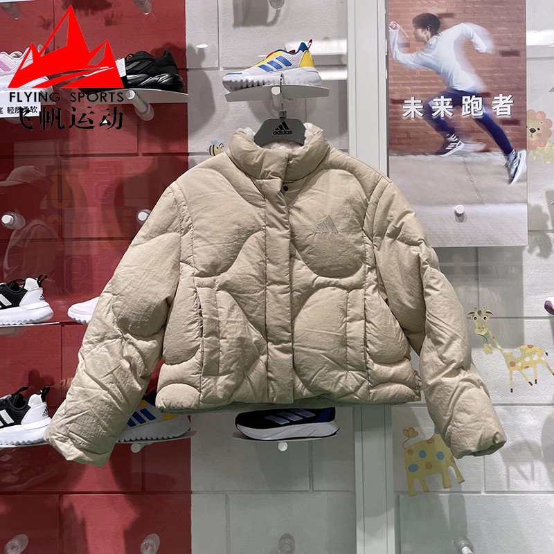 阿迪达斯女装外套2024冬季时尚轻薄保暖短款面包休闲羽绒服JG5944