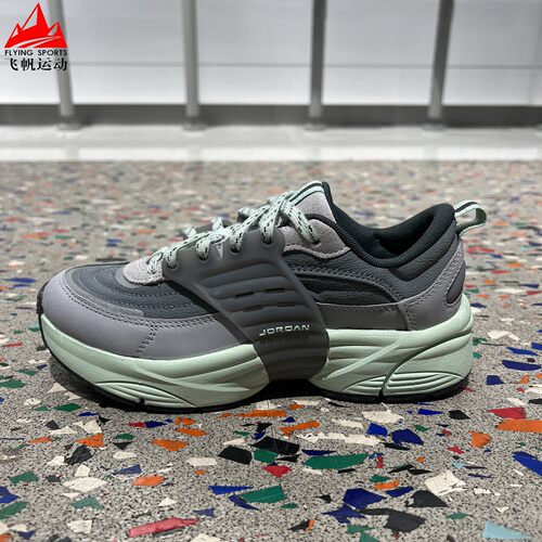 耐克女子2026冬JORDAN TRUNNER O/S SE漫游飞翼运动鞋 IX7241-002