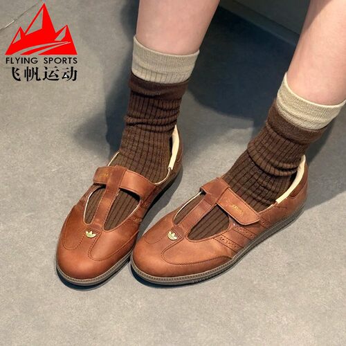 阿迪达斯三叶草女鞋2026夏SAMBA复古玛丽珍薄底休闲运动鞋 HP7130
