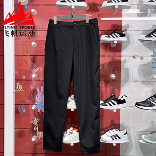 阿迪达斯男裤2024夏款户外运动休闲宽松透气训练长裤JD5231JD5232