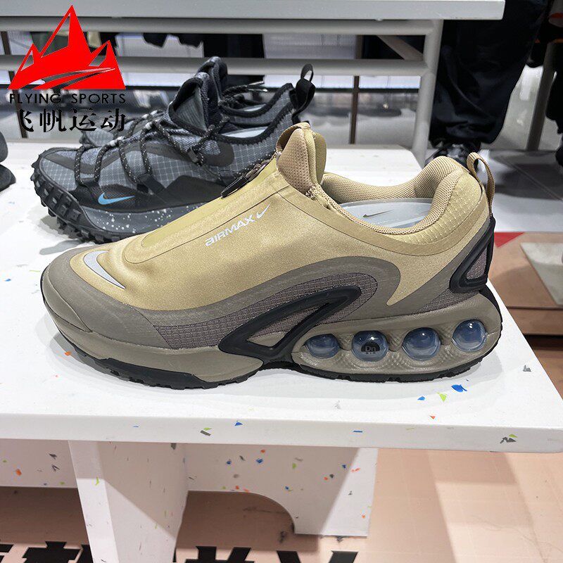 Nike耐克男鞋2025冬季新款Air Max缓震拒水休闲运动鞋 HQ8605-200