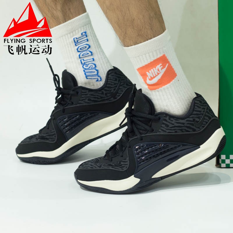 Nike耐克男鞋2023冬KD16 EP杜兰特耐磨防滑实战篮球鞋 DV2916-003