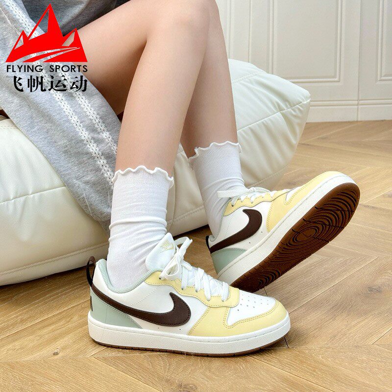 耐克大童男女鞋COURT BOROUGH学生百搭运动休闲鞋板鞋 HV1804-121