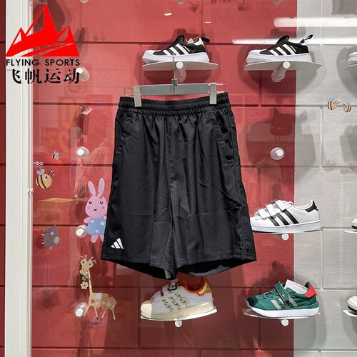 阿迪达斯男裤2024秋季新款透气速干跑步短裤运动休闲五分裤HR8725