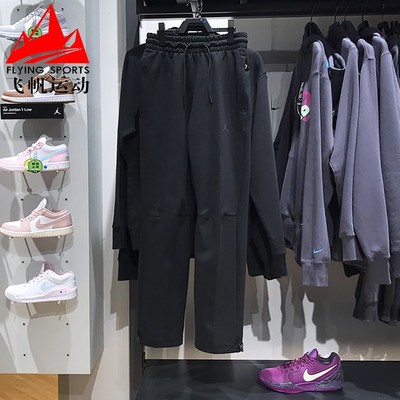 耐克男裤2024冬季新款针织舒适卫裤直筒可收口休闲长裤FV8605-010