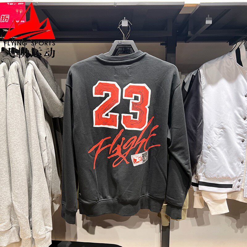 NIKE耐克男装2025春款针织舒适印花百搭圆领卫衣套头衫IB5605-010
