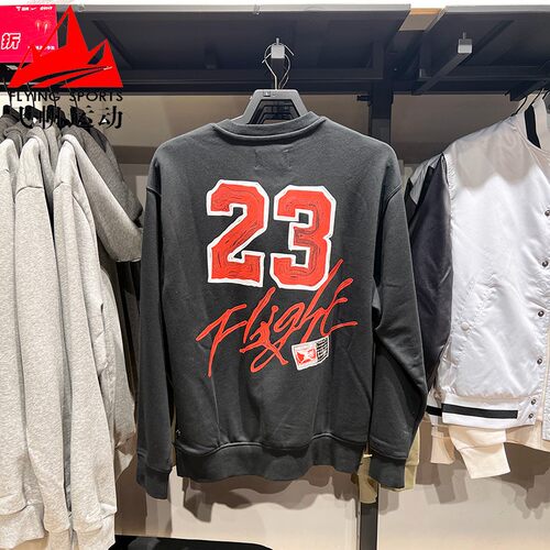 NIKE耐克男装2025春款针织舒适印花百搭圆领卫衣套头衫IB5605-010