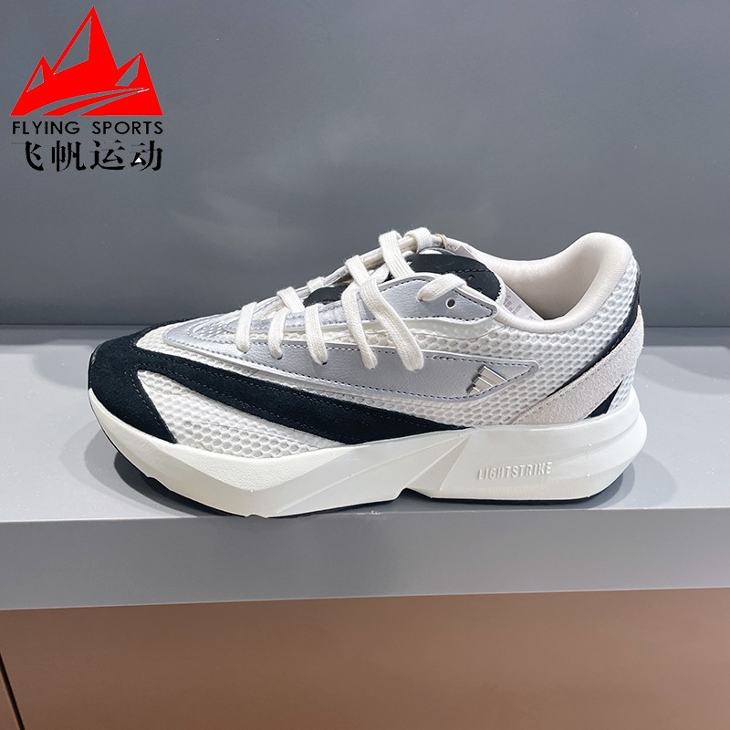 阿迪达斯女鞋2025秋LIGHTBLAZE缓震耐磨透气休闲运动跑步鞋JR7208